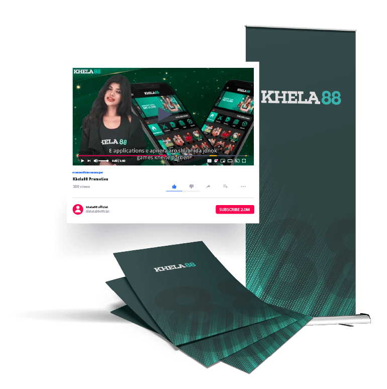 4 Marketing Tool img